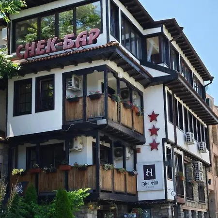 By The Hill Hostel Veliko Tarnovo